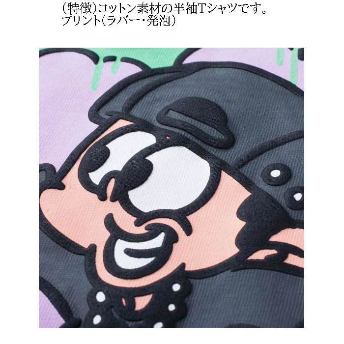 大きいサイズ メンズ ATC×NEW JACK スプレーボーイ柄 コットン 半袖 Tシャツ（メーカー取寄）3L 4L 5L 6L ニュージャックダイ 3L 4L 5L 6L |  | 06