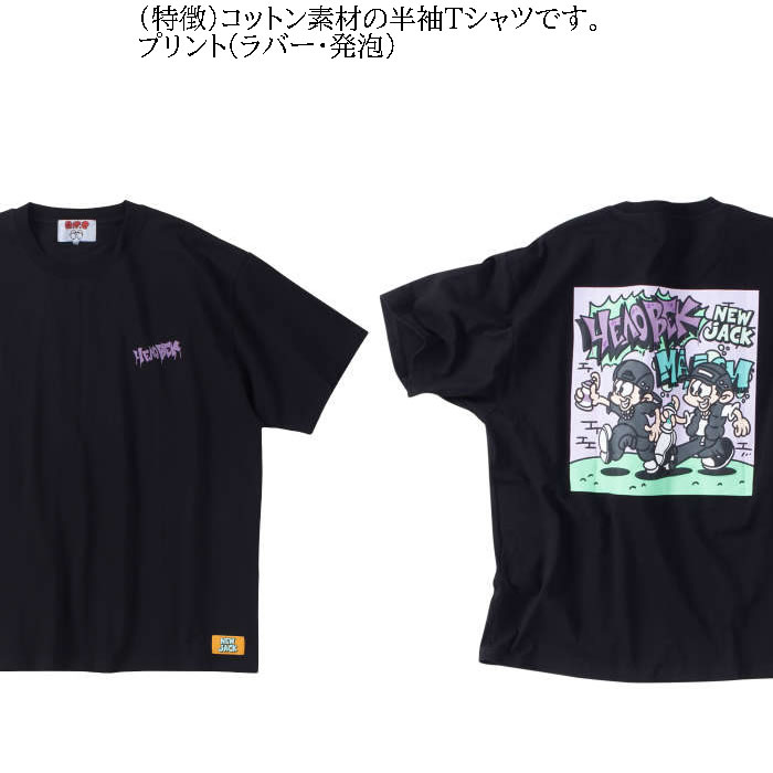 大きいサイズ メンズ ATC×NEW JACK スプレーボーイ柄 コットン 半袖 Tシャツ（メーカー取寄）3L 4L 5L 6L ニュージャックダイ 3L 4L 5L 6L |  | 07