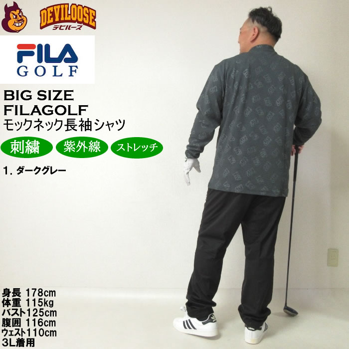 大きいサイズ メンズ ゴルフ 秋 冬 UVカット ストレッチ 胸ポケット FILA GOLF モックネック長袖 ゴルフシャツ（メーカー取寄）フィラゴルフ 3L 4L 5L 6L | FILA GOLF | 13