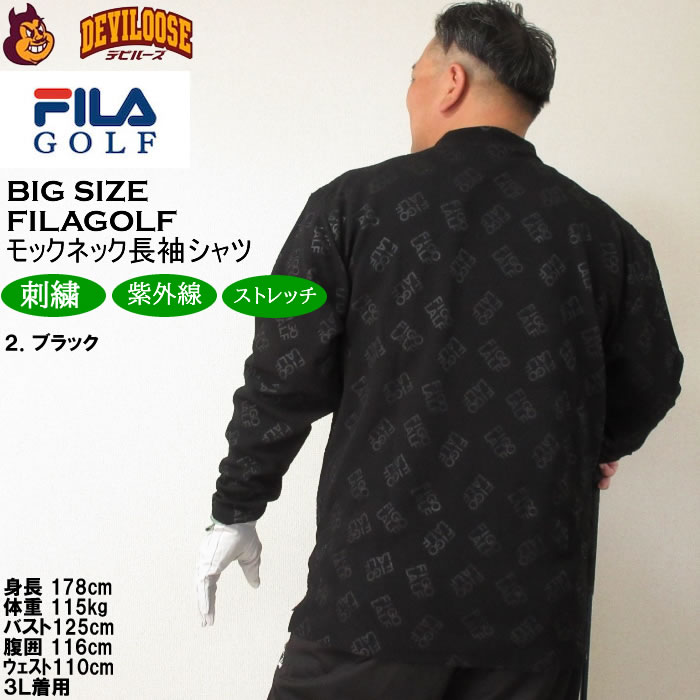 大きいサイズ メンズ ゴルフ 秋 冬 UVカット ストレッチ 胸ポケット FILA GOLF モックネック長袖 ゴルフシャツ（メーカー取寄）フィラゴルフ 3L 4L 5L 6L | FILA GOLF | 16