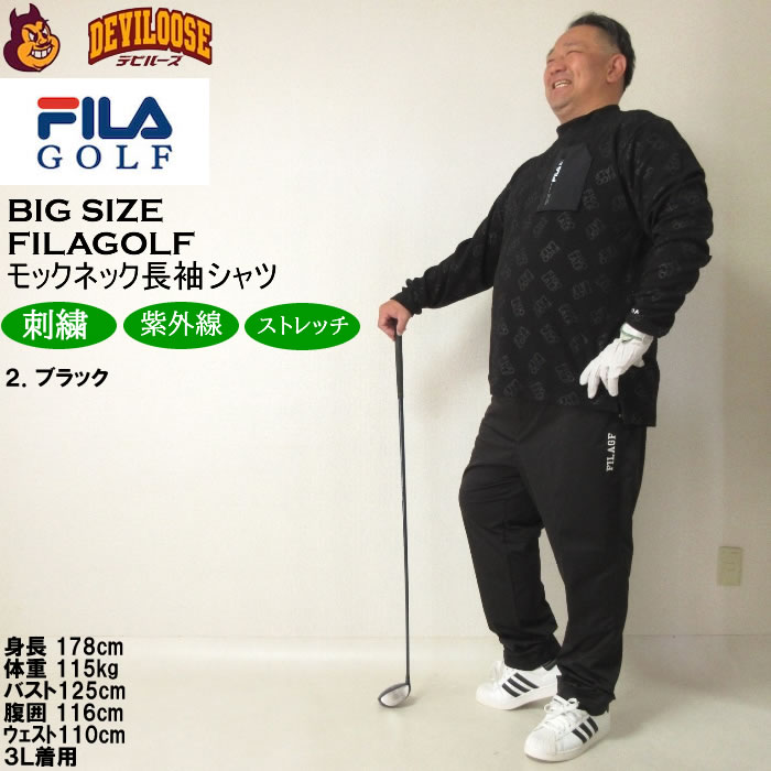 大きいサイズ メンズ ゴルフ 秋 冬 UVカット ストレッチ 胸ポケット FILA GOLF モックネック長袖 ゴルフシャツ（メーカー取寄）フィラゴルフ 3L 4L 5L 6L | FILA GOLF | 17