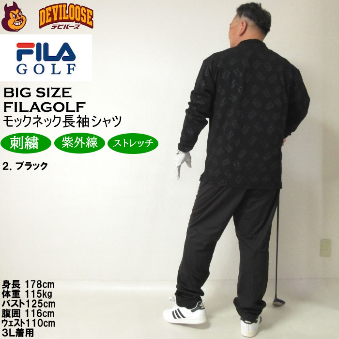 大きいサイズ メンズ ゴルフ 秋 冬 UVカット ストレッチ 胸ポケット FILA GOLF モックネック長袖 ゴルフシャツ（メーカー取寄）フィラゴルフ 3L 4L 5L 6L | FILA GOLF | 18