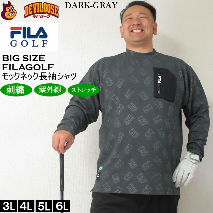 大きいサイズ メンズ ゴルフ 秋 冬 UVカット ストレッチ 胸ポケット FILA GOLF モックネック長袖 ゴルフシャツ（メーカー取寄）フィラゴルフ 3L 4L 5L 6L | FILA GOLF | 03