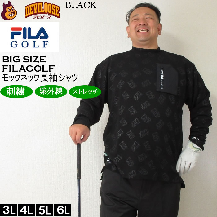 大きいサイズ メンズ ゴルフ 秋 冬 UVカット ストレッチ 胸ポケット FILA GOLF モックネック長袖 ゴルフシャツ（メーカー取寄）フィラゴルフ 3L 4L 5L 6L | FILA GOLF | 04