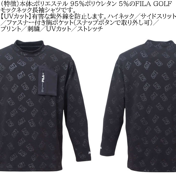 大きいサイズ メンズ ゴルフ 秋 冬 UVカット ストレッチ 胸ポケット FILA GOLF モックネック長袖 ゴルフシャツ（メーカー取寄）フィラゴルフ 3L 4L 5L 6L | FILA GOLF | 07