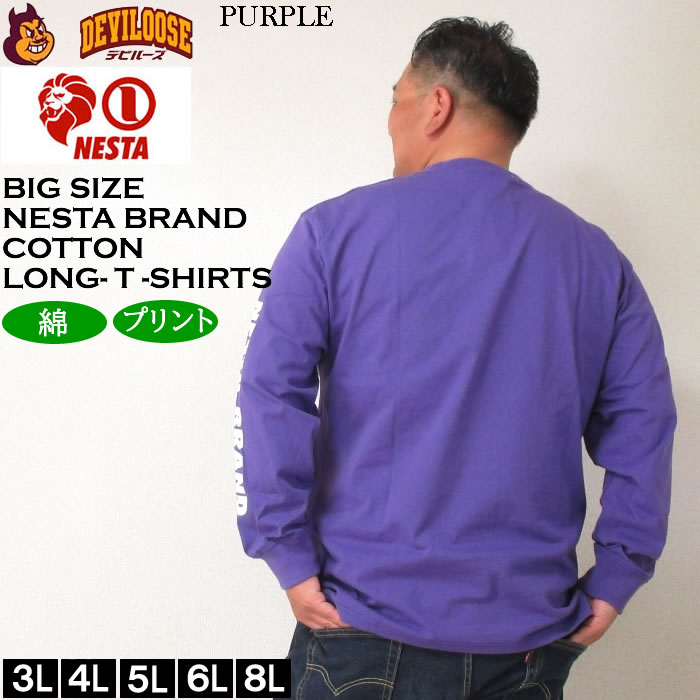 大きいサイズ メンズ NESTA BRAND 天竺 コットン プリント 長袖Tシャツ（メーカー取寄）ネスタブランド 3L 4L 5L 6L 8L キングサイズ ビッグサイズ | NESTA BRAND | 03