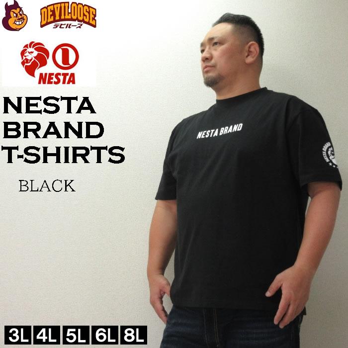 大きいサイズ キングサイズ ビッグサイズ メンズ NESTA BRAND 天竺 半袖 Tシャツ（メーカー取寄）ネスタ ネスタブランド 3L 4L 5L 6L 8L｜deviloose｜06