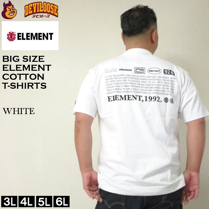 大きいサイズ メンズ ELEMENT EQUIPMENT コットン 半袖 Tシャツ（メーカー取寄）エ...