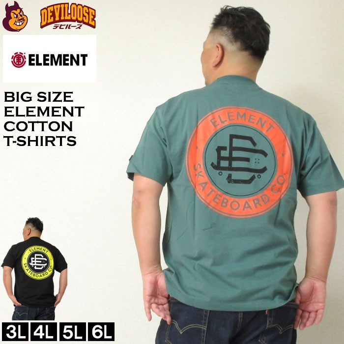 大きいサイズ メンズ ELEMENT ROUND コットン 半袖 Tシャツ（メーカー取寄）エレメント 3L 4L 5L 6L キングサイズ ビッグサイズ | ELEMENT