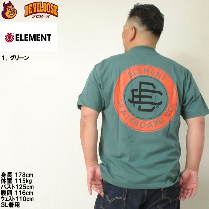 大きいサイズ メンズ ELEMENT ROUND コットン 半袖 Tシャツ（メーカー取寄）エレメント 3L 4L 5L 6L キングサイズ ビッグサイズ | ELEMENT | 11