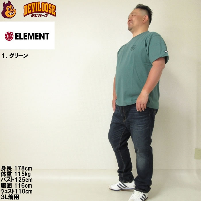 大きいサイズ メンズ ELEMENT ROUND コットン 半袖 Tシャツ（メーカー取寄）エレメント 3L 4L 5L 6L キングサイズ ビッグサイズ | ELEMENT | 12