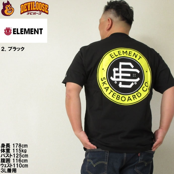 大きいサイズ メンズ ELEMENT ROUND コットン 半袖 Tシャツ（メーカー取寄）エレメント 3L 4L 5L 6L キングサイズ ビッグサイズ | ELEMENT | 16