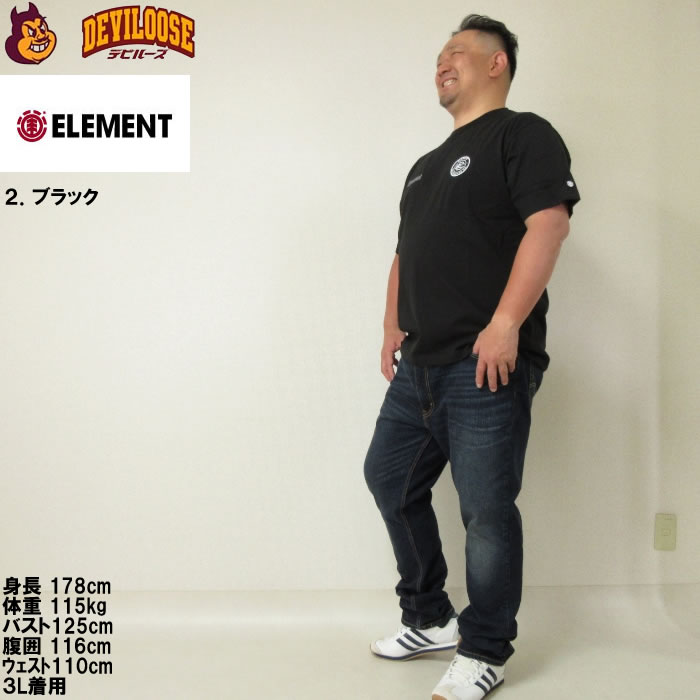 大きいサイズ メンズ ELEMENT ROUND コットン 半袖 Tシャツ（メーカー取寄）エレメント 3L 4L 5L 6L キングサイズ ビッグサイズ | ELEMENT | 17