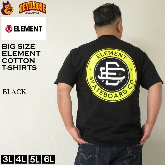 大きいサイズ メンズ ELEMENT ROUND コットン 半袖 Tシャツ（メーカー取寄）エレメント...