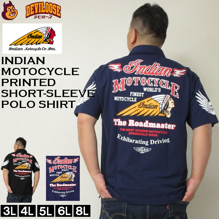 大きいサイズ メンズ INDIAN MOTOCYCLE 鹿の子 プリント 刺繍 ポリ コットン 半袖 ポロシャツ（メーカー取寄）インディアン 3L 4L 5L 6L キングサイズ ビッグ | 