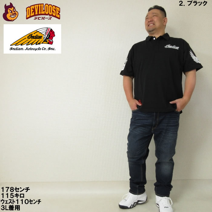 大きいサイズ メンズ INDIAN MOTOCYCLE 鹿の子 プリント 刺繍 ポリ コットン 半袖 ポロシャツ（メーカー取寄）インディアン 3L 4L 5L 6L キングサイズ ビッグ |  | 17