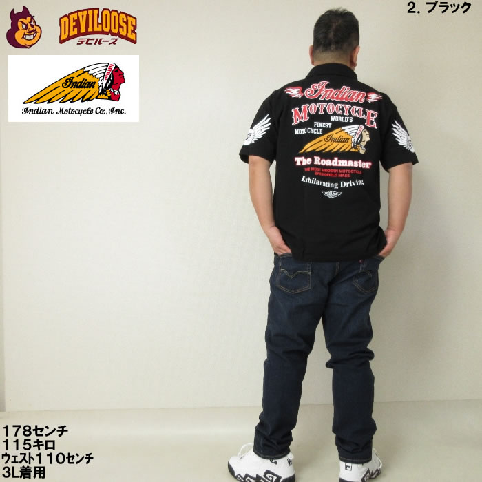 大きいサイズ メンズ INDIAN MOTOCYCLE 鹿の子 プリント 刺繍 ポリ コットン 半袖 ポロシャツ（メーカー取寄）インディアン 3L 4L 5L 6L キングサイズ ビッグ |  | 18