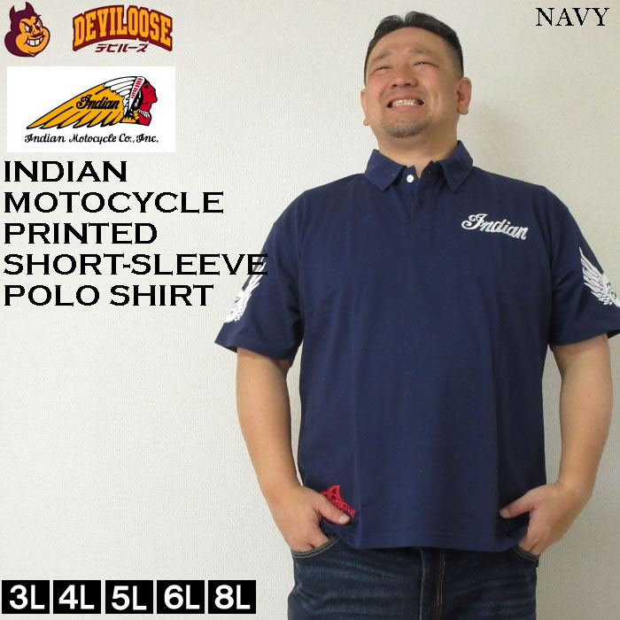 大きいサイズ メンズ INDIAN MOTOCYCLE 鹿の子 プリント 刺繍 ポリ コットン 半袖 ポロシャツ（メーカー取寄）インディアン 3L 4L 5L 6L キングサイズ ビッグ |  | 03