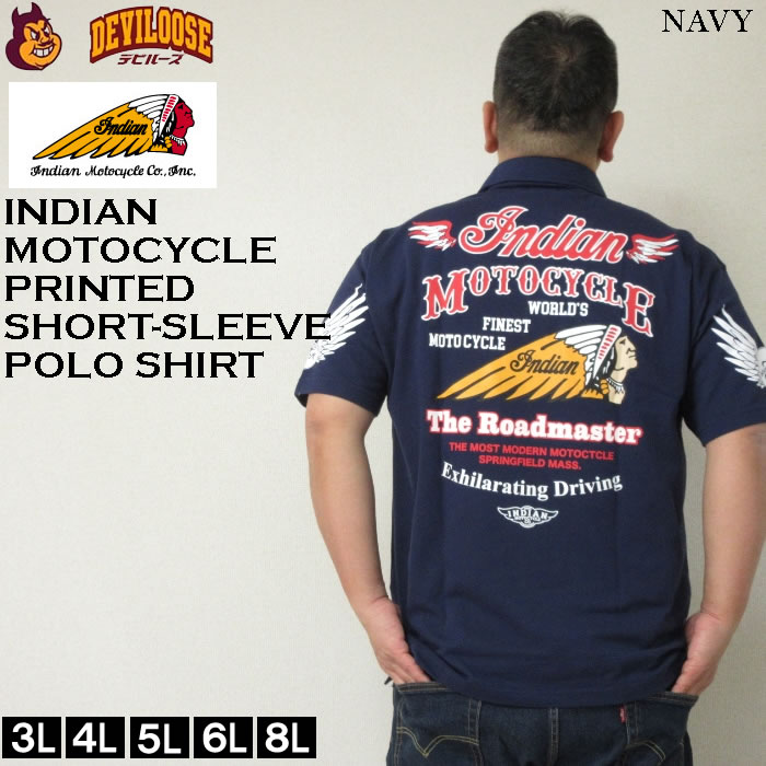 大きいサイズ メンズ INDIAN MOTOCYCLE 鹿の子 プリント 刺繍 ポリ コットン 半袖 ポロシャツ（メーカー取寄）インディアン 3L 4L 5L 6L キングサイズ ビッグ |  | 01