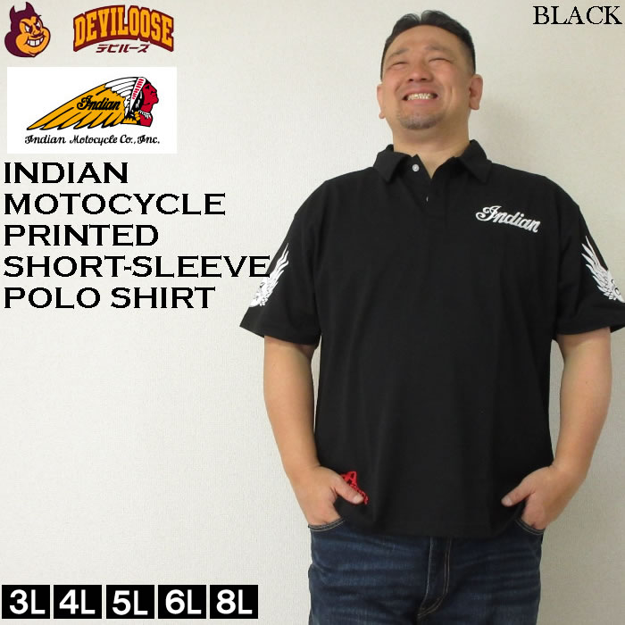 大きいサイズ メンズ INDIAN MOTOCYCLE 鹿の子 プリント 刺繍 ポリ コットン 半袖 ポロシャツ（メーカー取寄）インディアン 3L 4L 5L 6L キングサイズ ビッグ |  | 04