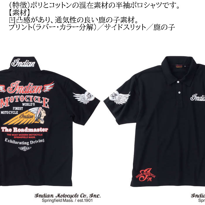 大きいサイズ メンズ INDIAN MOTOCYCLE 鹿の子 プリント 刺繍 ポリ コットン 半袖 ポロシャツ（メーカー取寄）インディアン 3L 4L 5L 6L キングサイズ ビッグ |  | 07