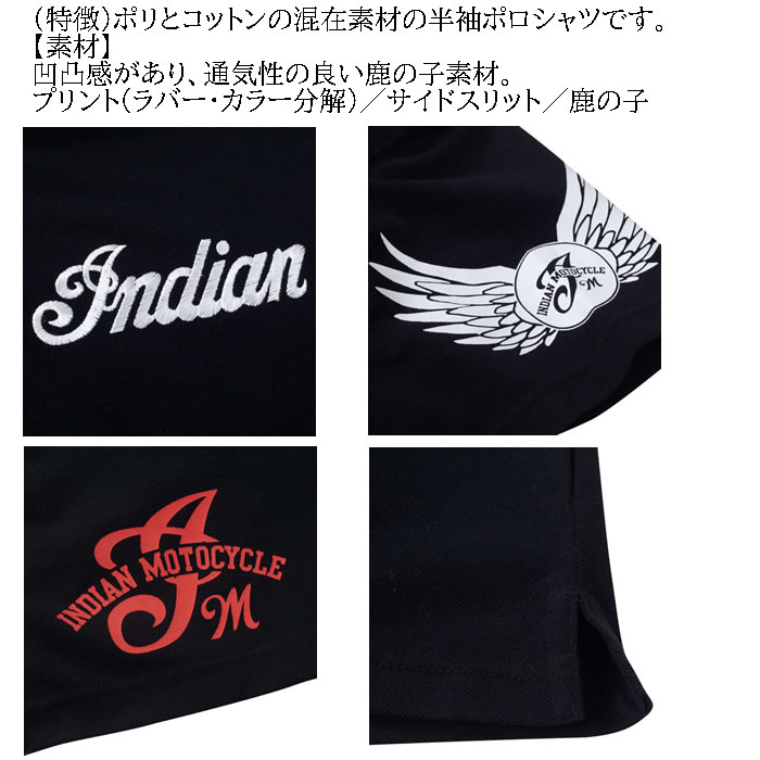 大きいサイズ メンズ INDIAN MOTOCYCLE 鹿の子 プリント 刺繍 ポリ コットン 半袖 ポロシャツ（メーカー取寄）インディアン 3L 4L 5L 6L キングサイズ ビッグ |  | 08
