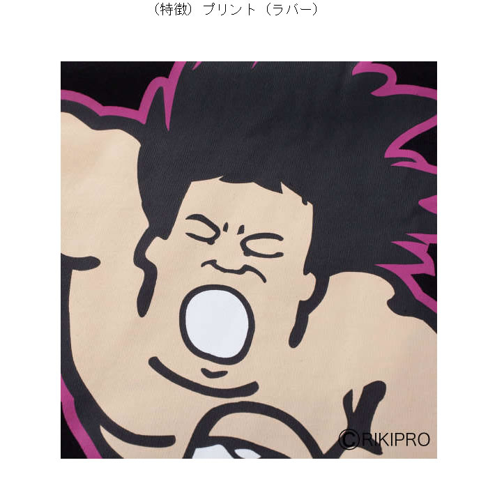 大きいサイズ キングサイズ ビッグサイズ メンズ 長州力 プリント 半袖 Tシャツ（メーカー取寄） 3L 4L 5L 6L 8L コットン |  | 08
