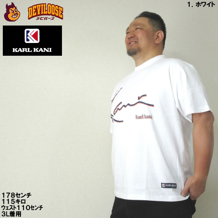 カールカナイ Tシャツの商品一覧 通販 - Yahoo!ショッピング