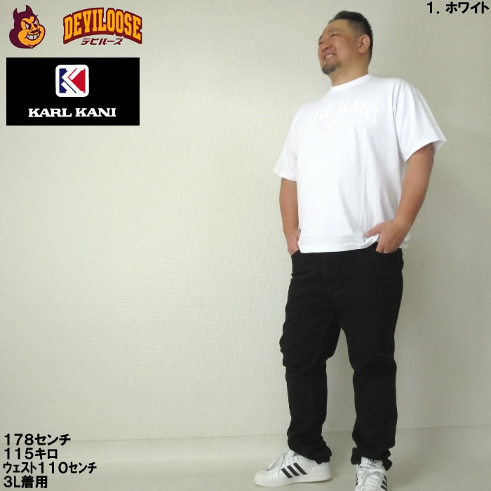 週末セール！！　希少！　カールカナイ　ベスト ビッグサイズ　karl kani Karl Kani 大きいサイズ キングサイズ ビッグサイズ メンズ KARL