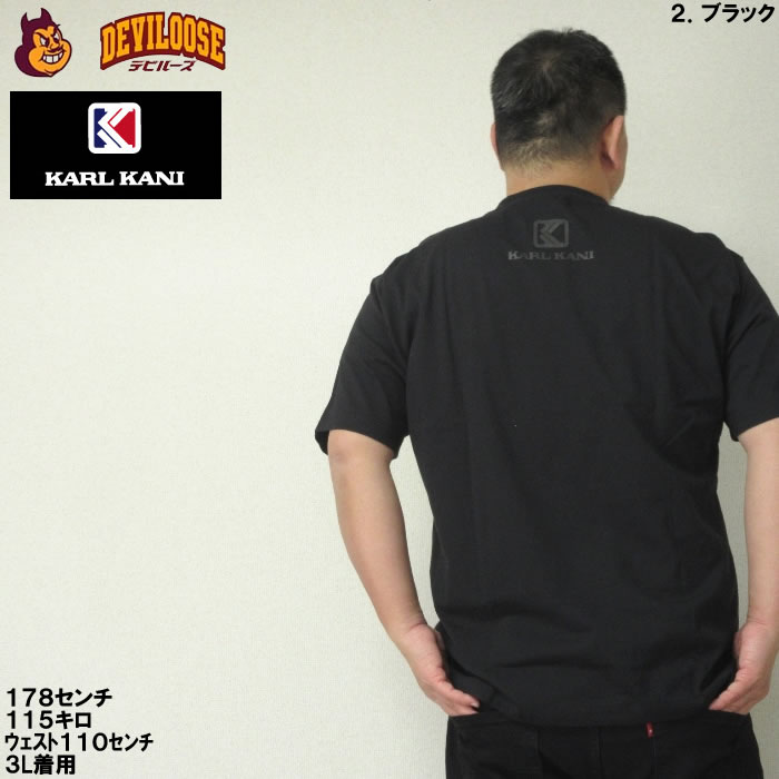 大きいサイズ キングサイズ ビッグサイズ メンズ KARL KANI 天竺 半袖 Tシャツ（メーカー取寄）カールカナイ 3L 4L 5L 6L 8L コットン｜deviloose｜18