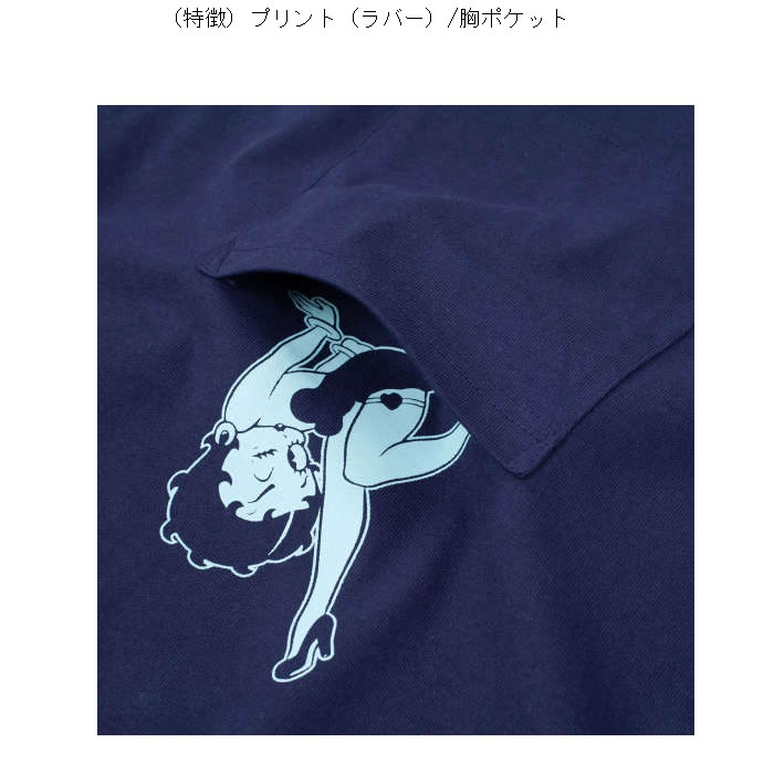 大きいサイズ キングサイズ ビッグサイズ メンズ BETTY BOOP プリント ポケット 半袖 Tシャツ（メーカー取寄）ベティブープ 3L 4L 5L 6L 8L コットン | BETTY BOOP | 05