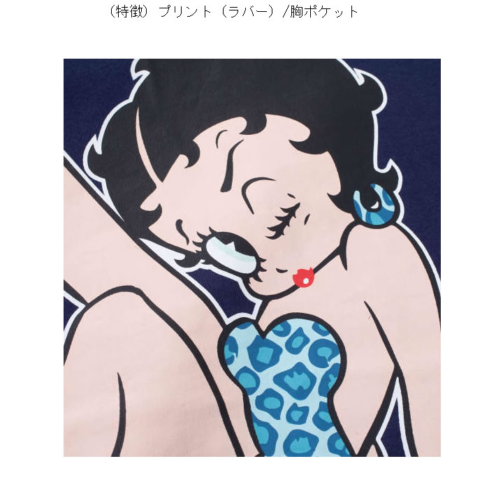 大きいサイズ キングサイズ ビッグサイズ メンズ BETTY BOOP プリント ポケット 半袖 Tシャツ（メーカー取寄）ベティブープ 3L 4L 5L 6L 8L コットン | BETTY BOOP | 06