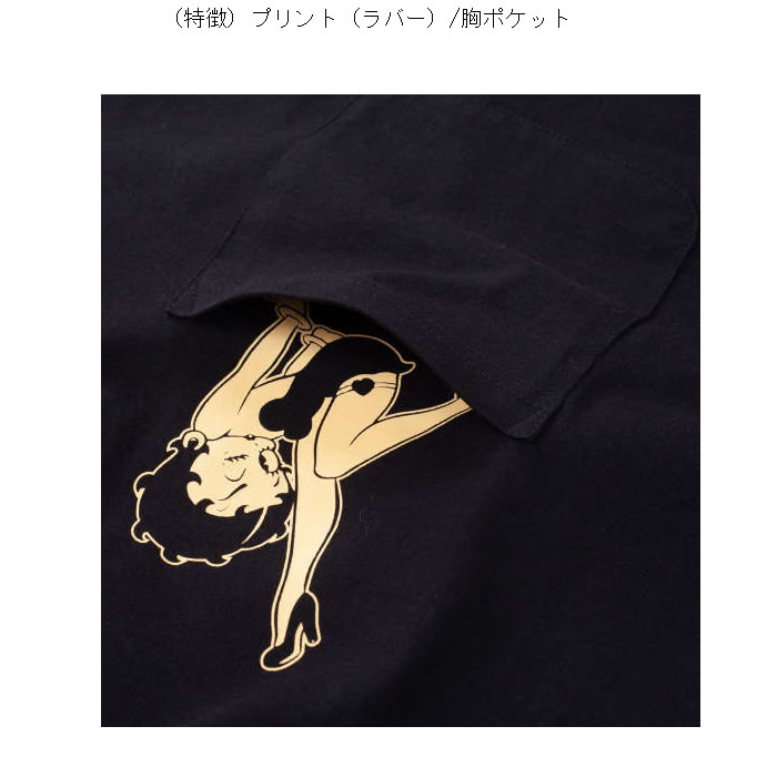大きいサイズ キングサイズ ビッグサイズ メンズ BETTY BOOP プリント ポケット 半袖 Tシャツ（メーカー取寄）ベティブープ 3L 4L 5L 6L 8L コットン | BETTY BOOP | 07