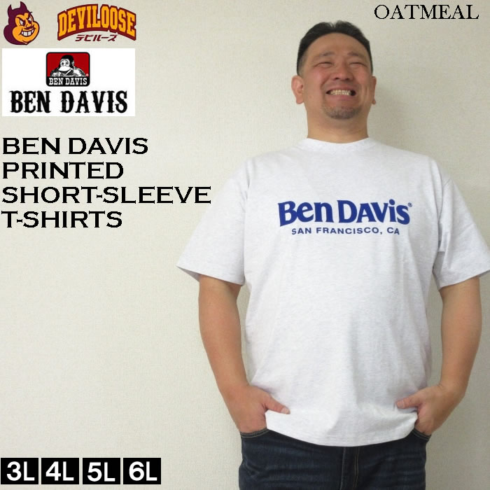 大きいサイズ メンズ BEN DAVIS フロッキー ロゴ コットン 半袖 Tシャツ（メーカー取寄）ベンデイビス 3L 4L 5L 6L キングサイズ ビッグサイズ｜deviloose｜04