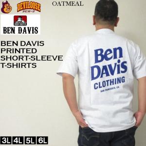 大きいサイズ メンズ BEN DAVIS フロッキー ロゴ コットン 半袖 Tシャツ（メーカー取寄）...