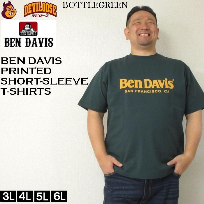 大きいサイズ メンズ BEN DAVIS フロッキー ロゴ コットン 半袖 Tシャツ（メーカー取寄）ベンデイビス 3L 4L 5L 6L キングサイズ ビッグサイズ｜deviloose｜05