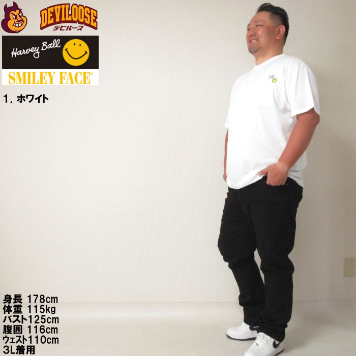 大きいサイズ メンズ SMILEY FACE T/C 天竺 ポケット付 刺繍 半袖 ポリ綿 Tシャツ 吸水速乾 ドライ UVカット（メーカー取寄）スマイリーフェイス 3L 4L 5L 6L 8L | SMILEY FACE | 11