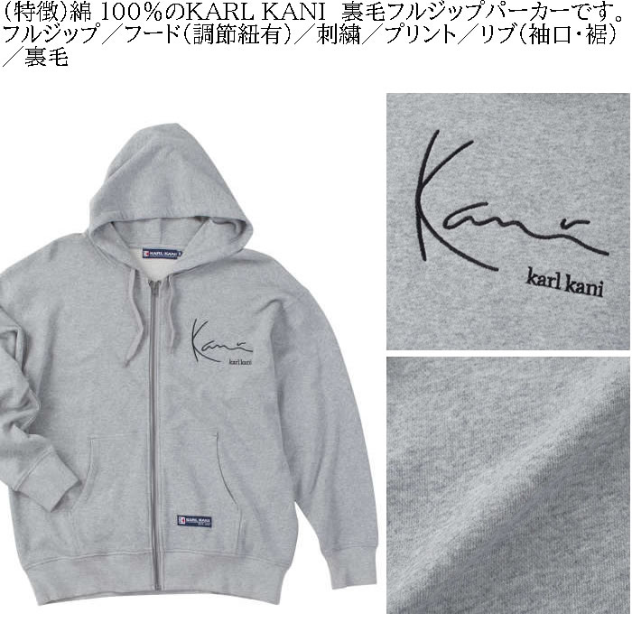 大きいサイズ メンズ KARL KANI 裏毛 フルジップ パーカー（メーカー取寄）カールカナイ 3L 4L 5L 6L 8L キングサイズ ビッグサイズ | Karl Kani | 05