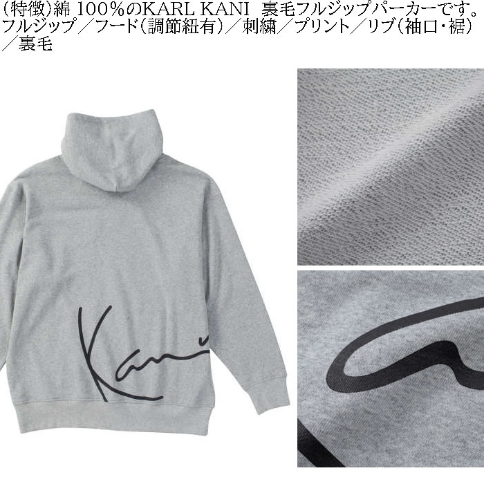 大きいサイズ メンズ KARL KANI 裏毛 フルジップ パーカー（メーカー取寄）カールカナイ 3L 4L 5L 6L 8L キングサイズ ビッグサイズ | Karl Kani | 06