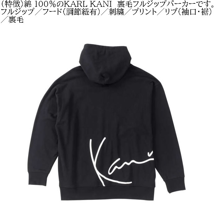 大きいサイズ メンズ KARL KANI 裏毛 フルジップ パーカー（メーカー取寄）カールカナイ 3L 4L 5L 6L 8L キングサイズ ビッグサイズ | Karl Kani | 08