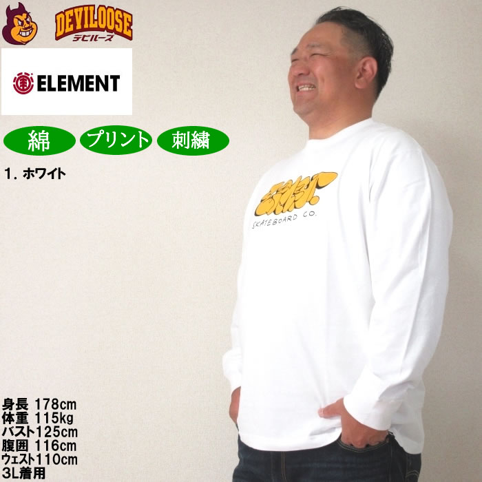 大きいサイズ メンズ ELEMENT TAG コットン 長袖Tシャツ（メーカー取寄）エレメント 3L 4L 5L 6L キングサイズ ビッグサイズ | ELEMENT | 09