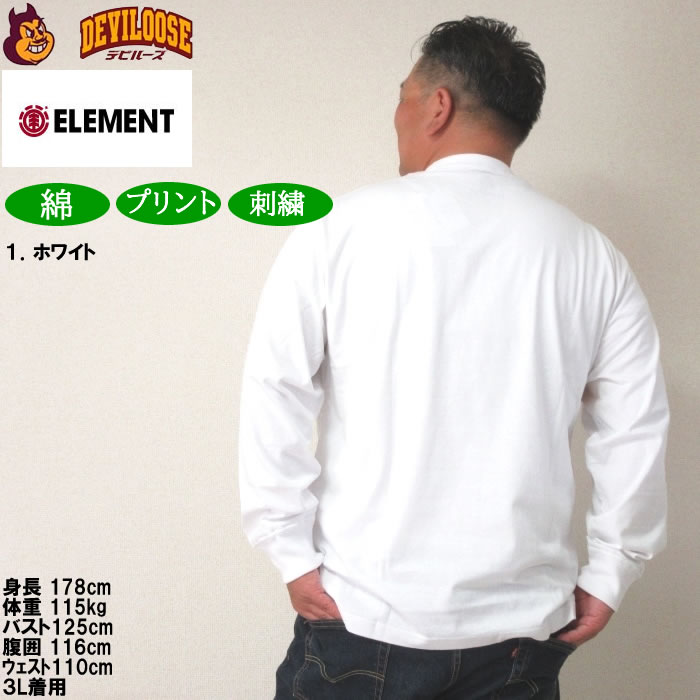 大きいサイズ メンズ ELEMENT TAG コットン 長袖Tシャツ（メーカー取寄）エレメント 3L 4L 5L 6L キングサイズ ビッグサイズ | ELEMENT | 10