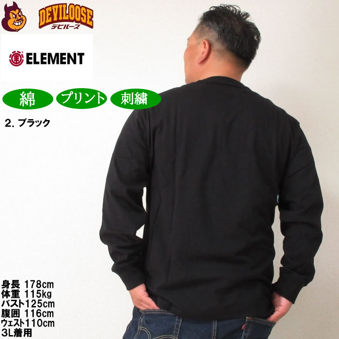 大きいサイズ メンズ ELEMENT TAG コットン 長袖Tシャツ（メーカー取寄）エレメント 3L 4L 5L 6L キングサイズ ビッグサイズ | ELEMENT | 13