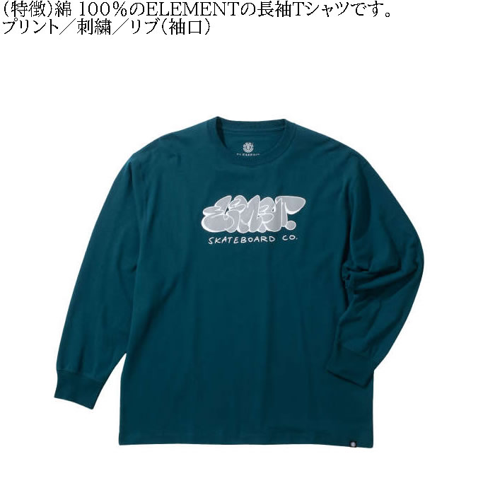 大きいサイズ メンズ ELEMENT TAG コットン 長袖Tシャツ（メーカー取寄）エレメント 3L 4L 5L 6L キングサイズ ビッグサイズ | ELEMENT | 06