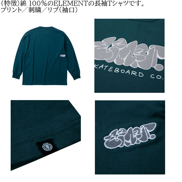 大きいサイズ メンズ ELEMENT TAG コットン 長袖Tシャツ（メーカー取寄）エレメント 3L 4L 5L 6L キングサイズ ビッグサイズ | ELEMENT | 07