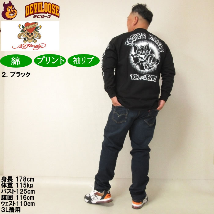 大きいサイズ メンズ TOM and JERRY 天竺プリント 長袖Tシャツ（メーカー取寄）トムアンドジェリー 3L 4L 5L 6L 綿 コットン ロングＴシャツ 長袖 Ｔシャツ |  | 18