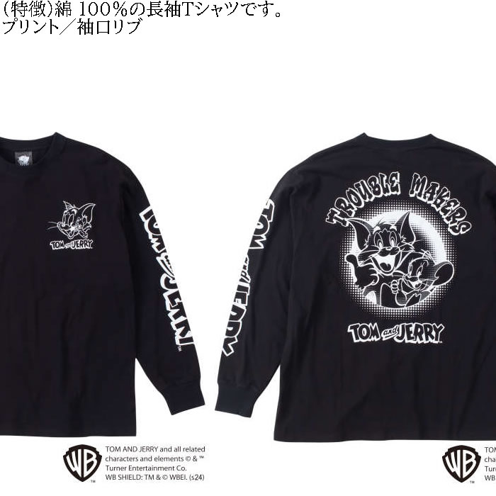 大きいサイズ メンズ TOM and JERRY 天竺プリント 長袖Tシャツ（メーカー取寄）トムアンドジェリー 3L 4L 5L 6L 綿 コットン ロングＴシャツ 長袖 Ｔシャツ |  | 07