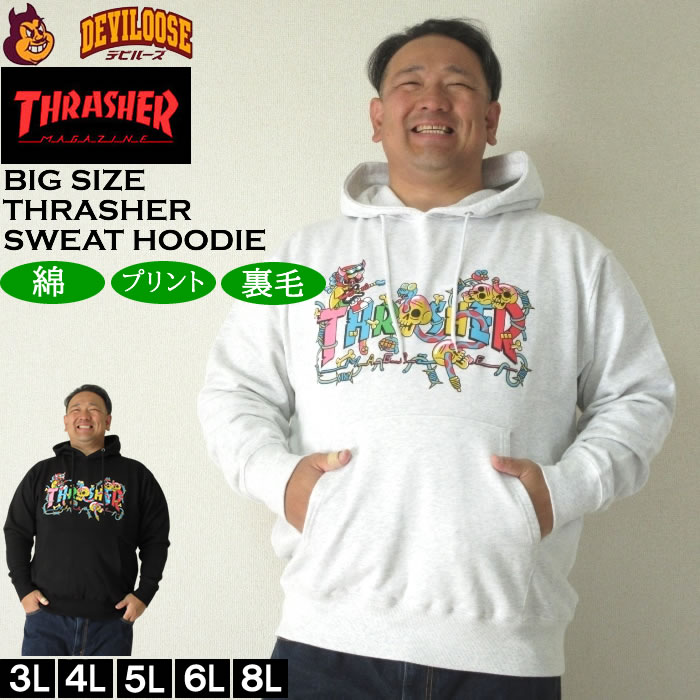 大きいサイズ メンズ THRASHER Devil's Music 裏毛 プル パーカー（メーカー取寄）スラッシャー 3L 4L 5L 6L 8L キングサイズ ビッグサイズ | THRASHER