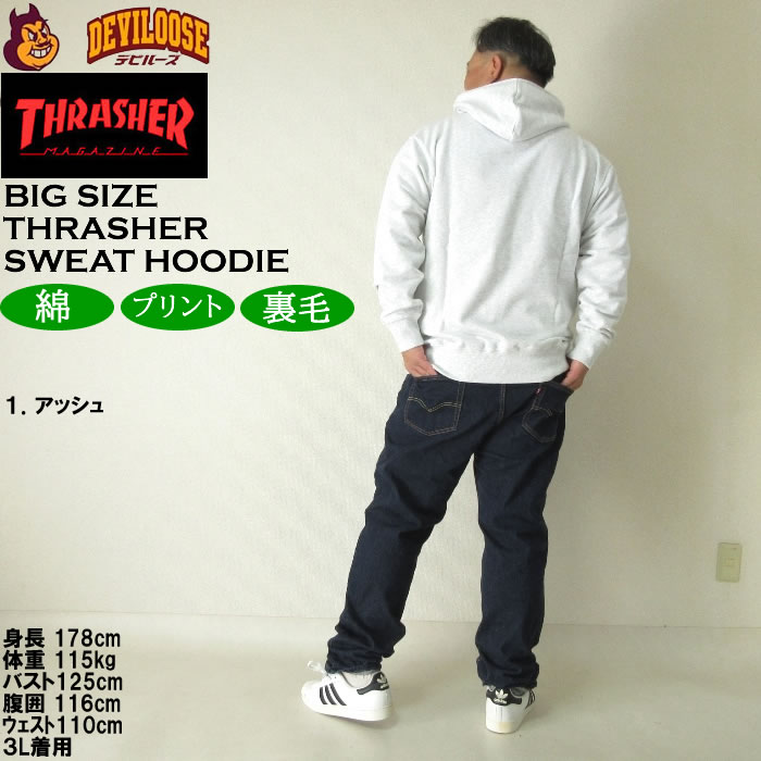 大きいサイズ メンズ THRASHER Devil's Music 裏毛 プル パーカー（メーカー取寄）スラッシャー 3L 4L 5L 6L 8L キングサイズ ビッグサイズ | THRASHER | 13