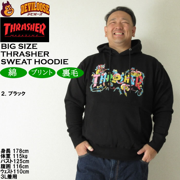 大きいサイズ メンズ THRASHER Devil's Music 裏毛 プル パーカー（メーカー取寄）スラッシャー 3L 4L 5L 6L 8L キングサイズ ビッグサイズ | THRASHER | 14